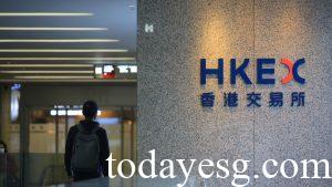 HKEX ESG