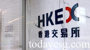 HKEX