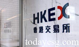 HKEX