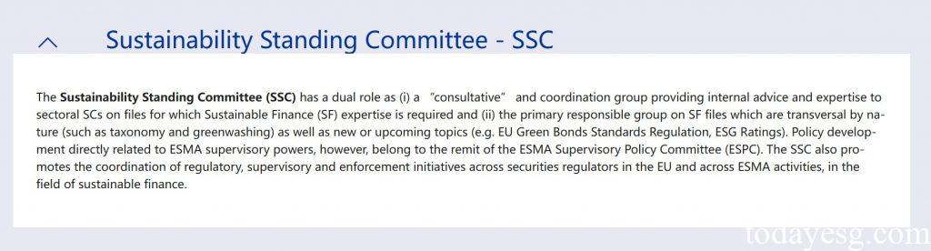 ESMA Sustainability Standing Committee