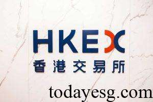 HKEX