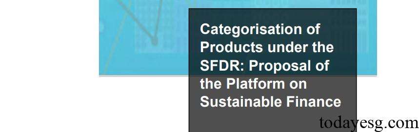 EU Product Classification Scheme Based on Sustainable Financial Disclosure Regulation