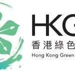 HKGFA