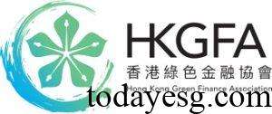 HKGFA